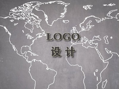 海安logo设计